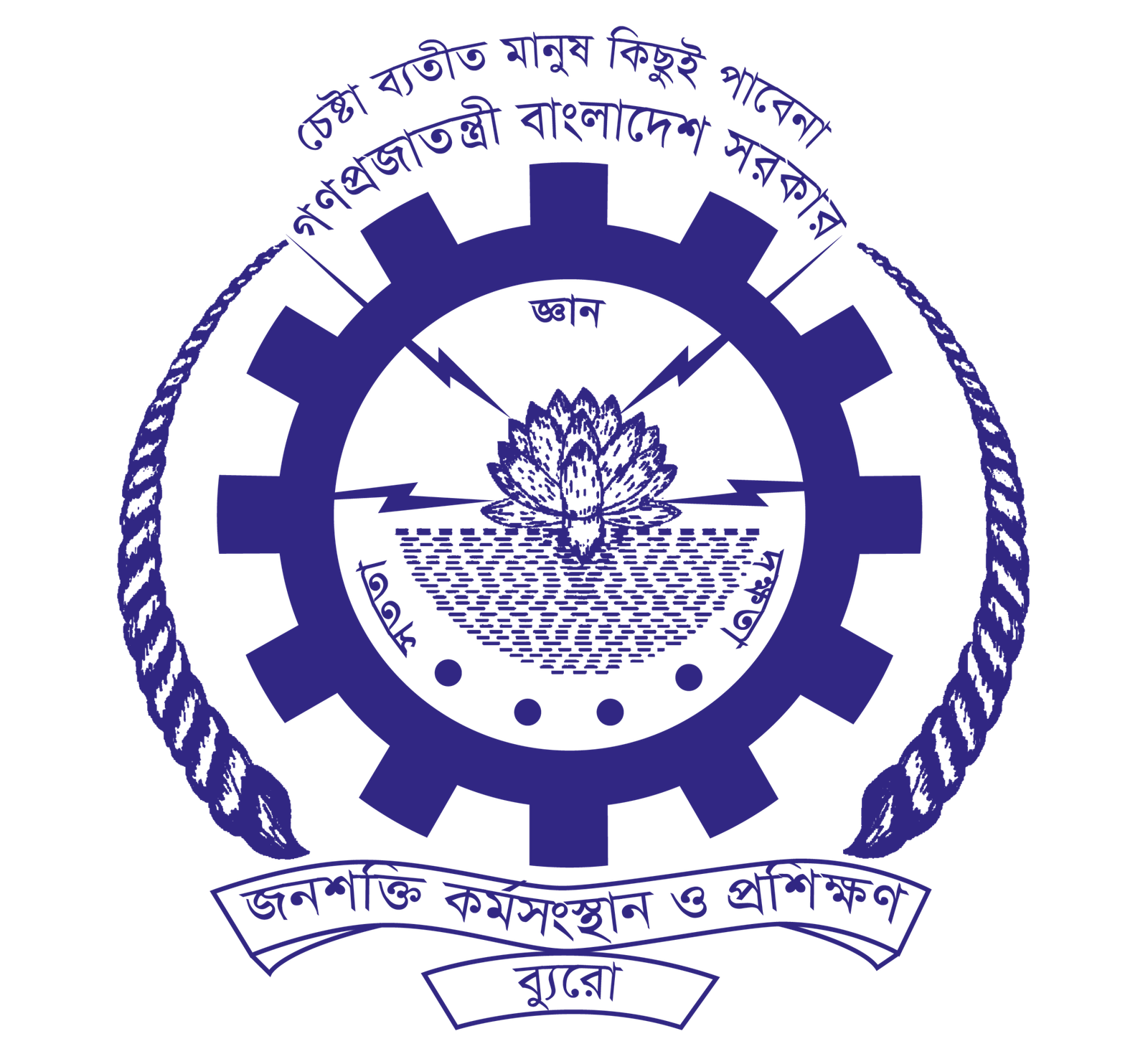 Government Logo